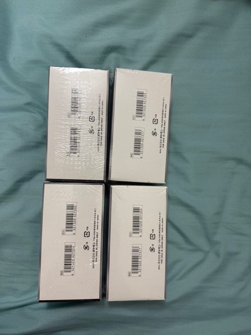 ポケモンカード 拡張パックデラックス ブラックボルト ホワイトフレア 各2box