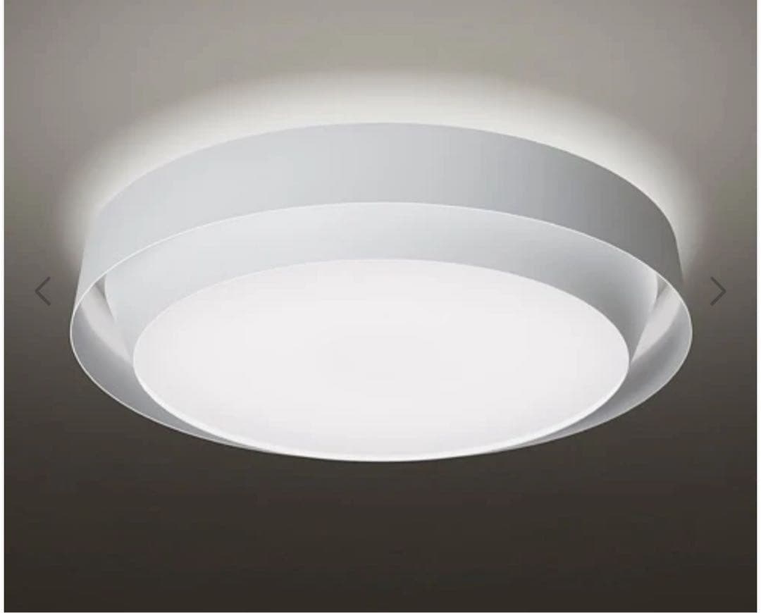 【うる】美品YAMAGIWA CERCLE ヤマギワセルクルホワイト