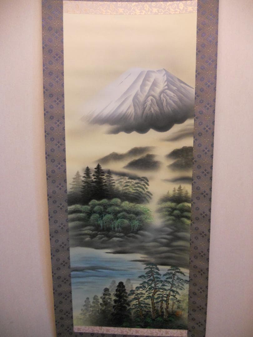 掛け軸 竹内松風 富士山水 絹本 希少 軸装 茶道具 掛軸 新品 未使用 です。
