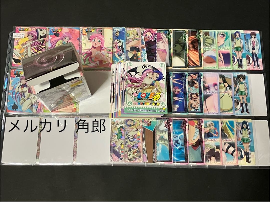 movic ToLOVEる トレーディングカード フルコンプ