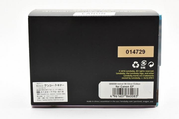 15237E ★新品★ レンズベビー 56mm F1.6 LENSBABY