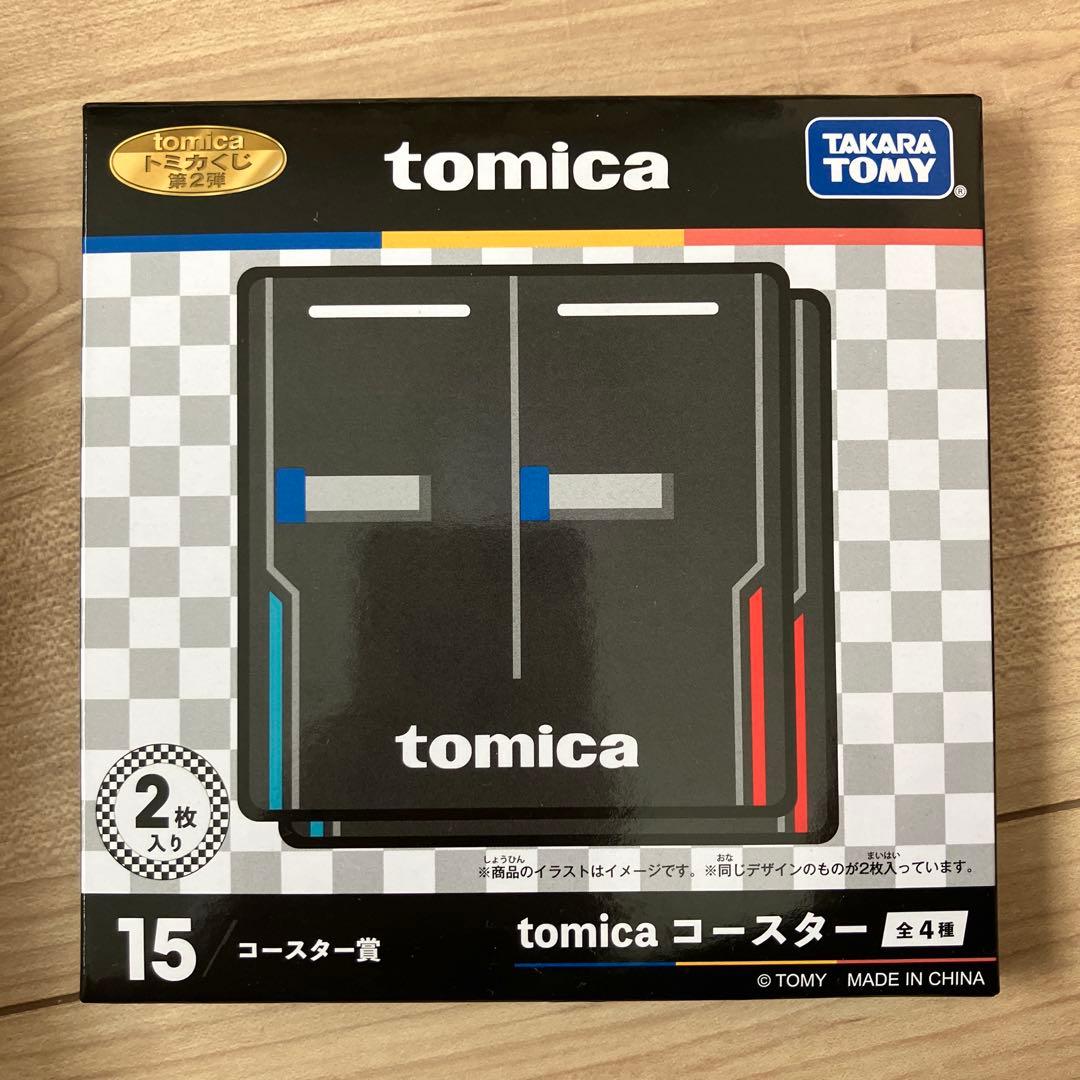 トミカくじ　R賞　トミカプレミアムracing NSX -GT おまけ付き