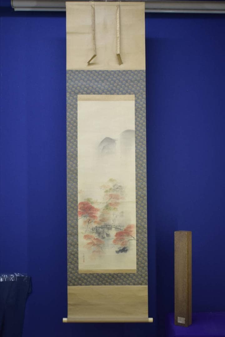 真作/田中日華/京都市/高雄/紅葉山水橋図/布袋屋掛軸HJ-77