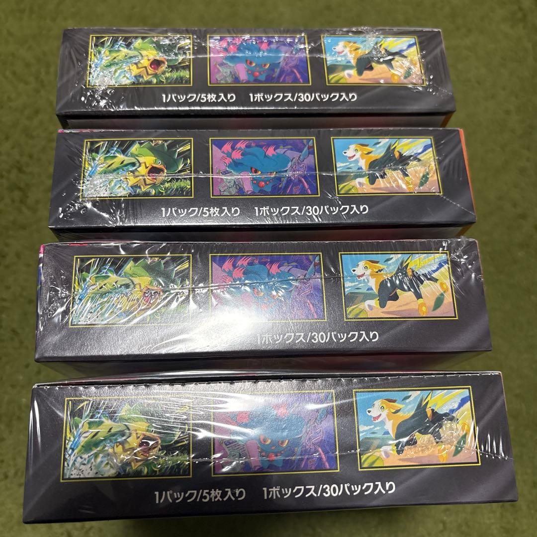 ポケモンカード インフェルノX 新品シュリンク付4BOX