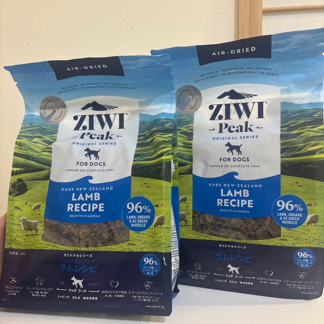 ZIWI PEAK ラムドッグフード 1キロ×2袋