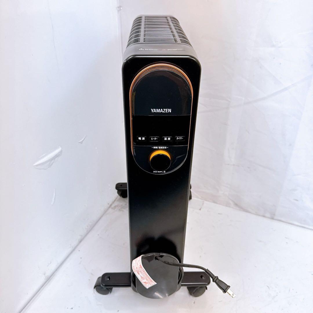 10SAM12 YAMAZEN オイルレスヒーター 2023年製 現状品