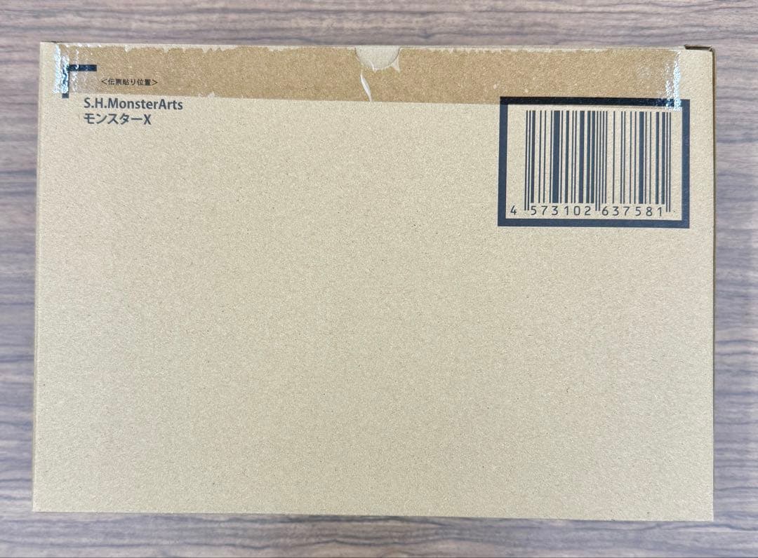 新品 S.H.モンスターアーツ モンスターX ゴジラFINAL WARS