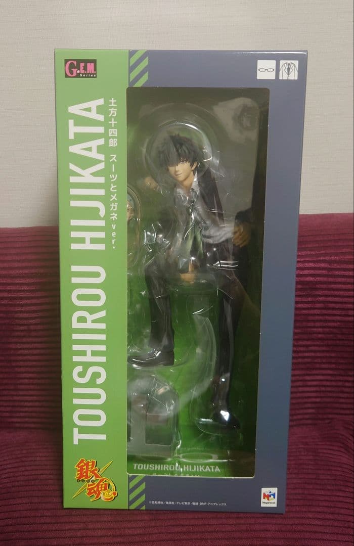 【未開封】銀魂 土方十四郎 スーツとメガネver. フィギュア