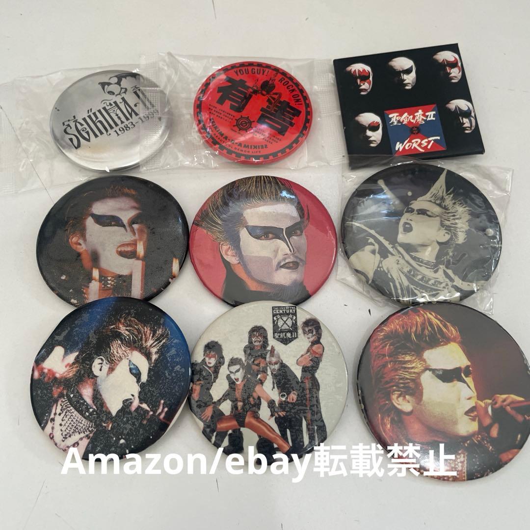 聖飢魔II 缶バッジ　まとめ売り　当時品