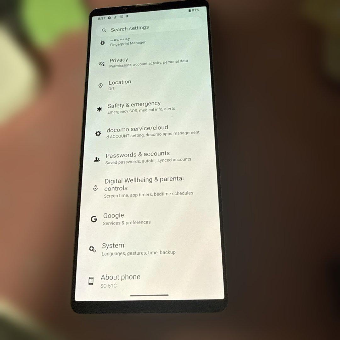 訳ありXperia 1 IV SO-51C 256GB SIMフリー