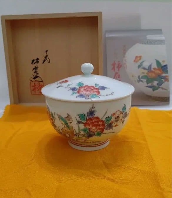 十四代 酒井田柿右衛門 (合箱·鬱金布·栞付き)