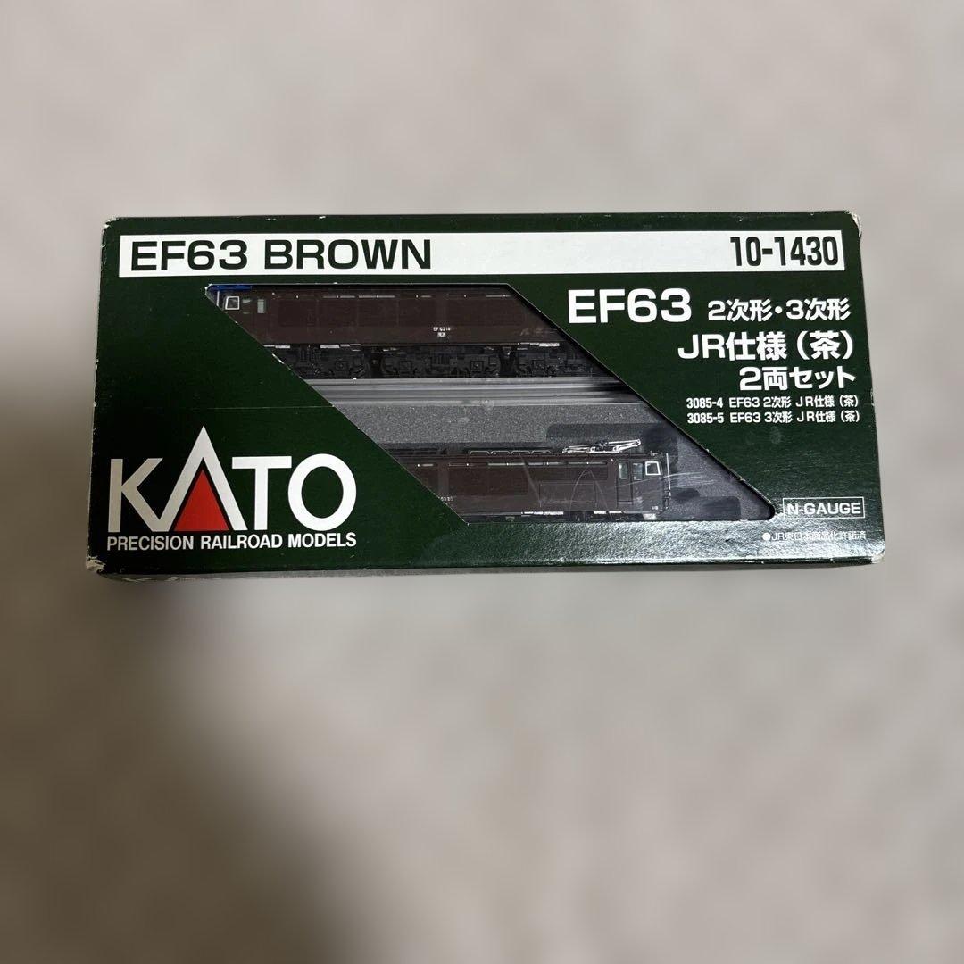 鉄道模型 KATO EF63 BROWN 10-1430