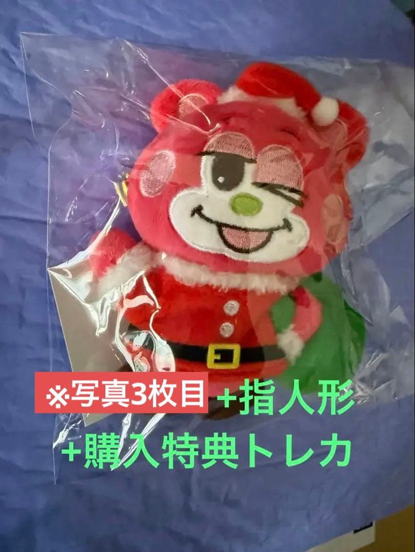 RIIZE 109 マスコットキーホ リズコ ショウタロウ ぬい 指人形 トレカ