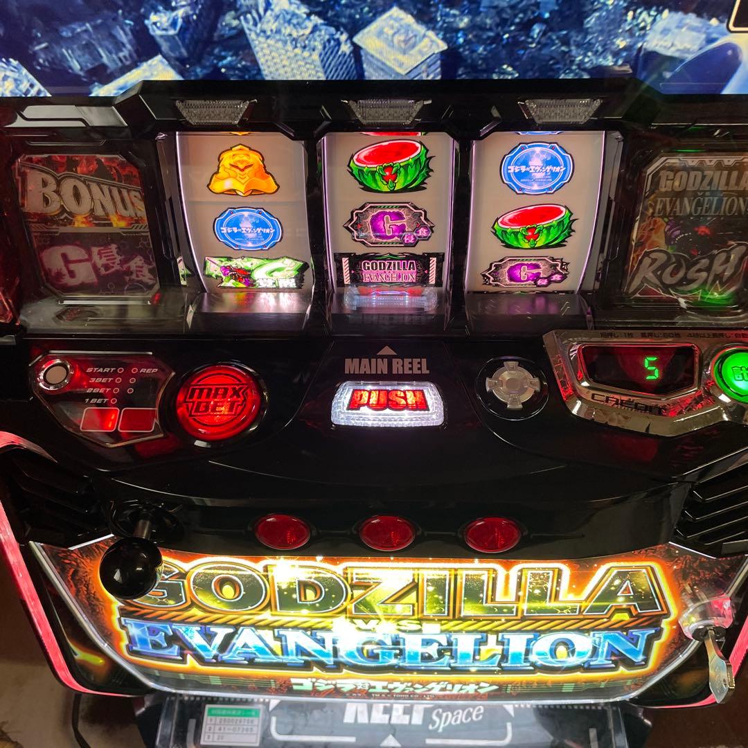 スマスロ　Lゴジラ対エヴァンゲリオン