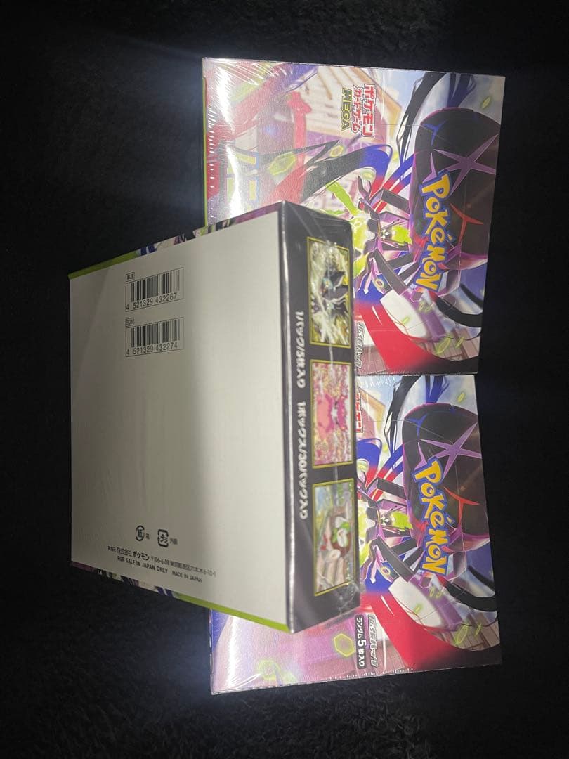 ポケモンカードゲーム ロストアビス 3Boxx