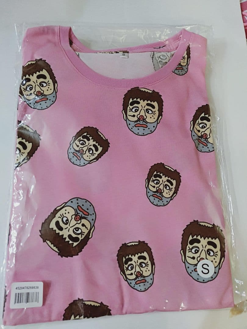 Sサイズ 志村けんの変なおじさん　パジャマ