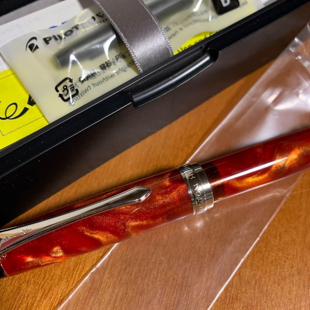 パイロット カスタムヘリテイジSE マーブルオレンジ F(細字)