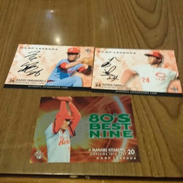 スポーツゲーム(野球盤等) BBM