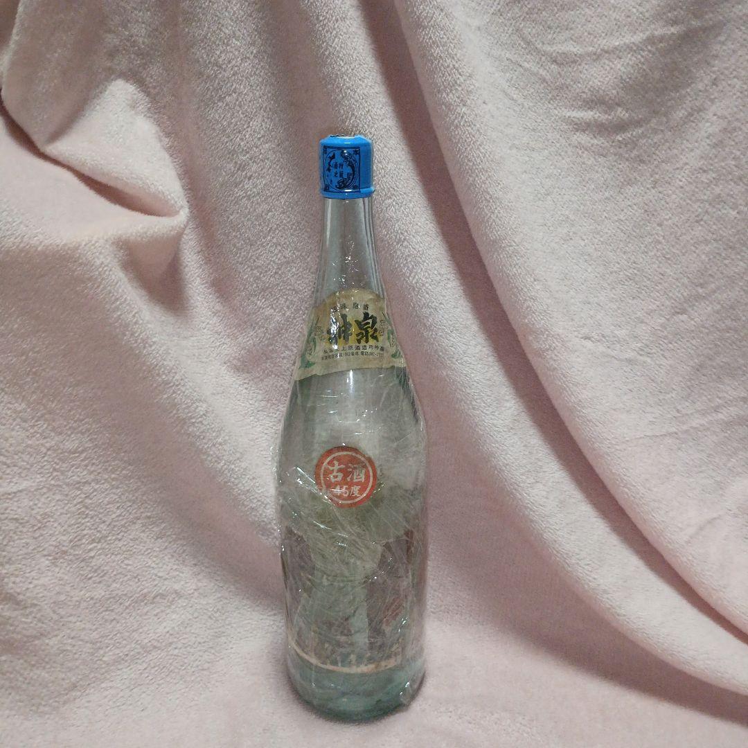 泡盛　神泉　上原酒造所吟醸　古酒45度　一升瓶