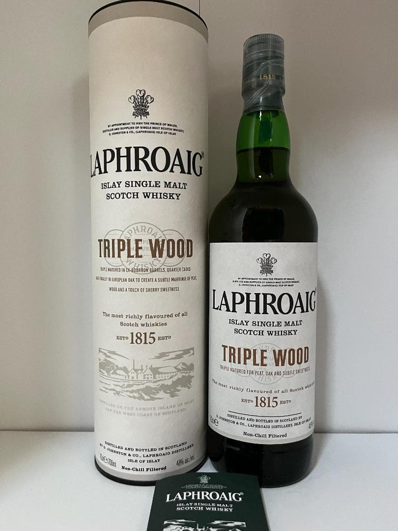 【終売品】ラフロイグ トリプルウッド