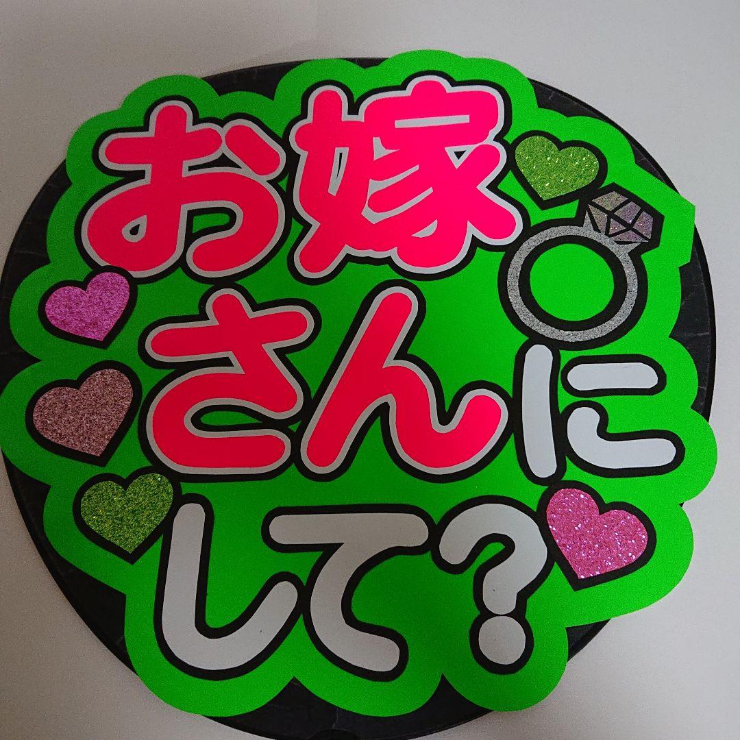 えすさま確認ページ♡