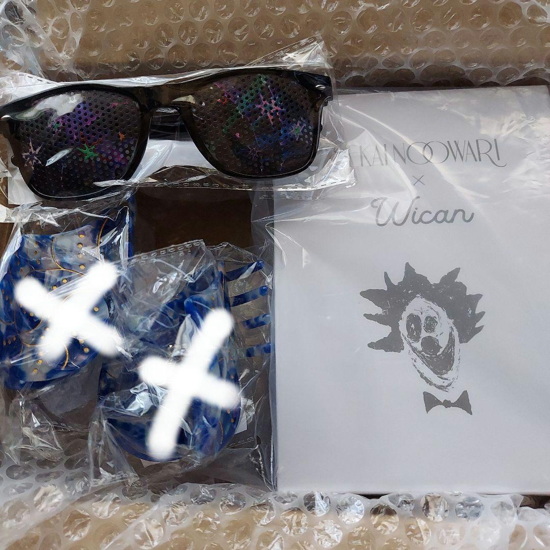 SEKAI NO OWARI　セカオワ　TOUR　深海 イヤーマフ　おまけ付き