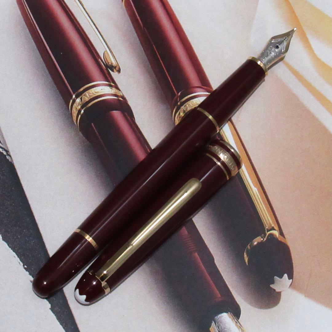 モンブラン 万年筆 144 ボルドー