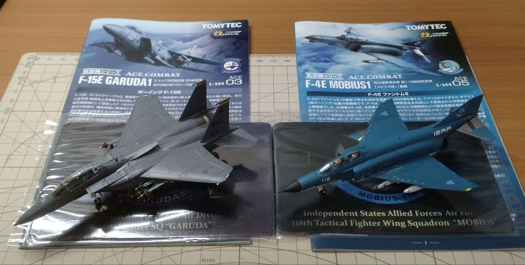 技MIX　エースコンバット　F-15E F-4E 完成品