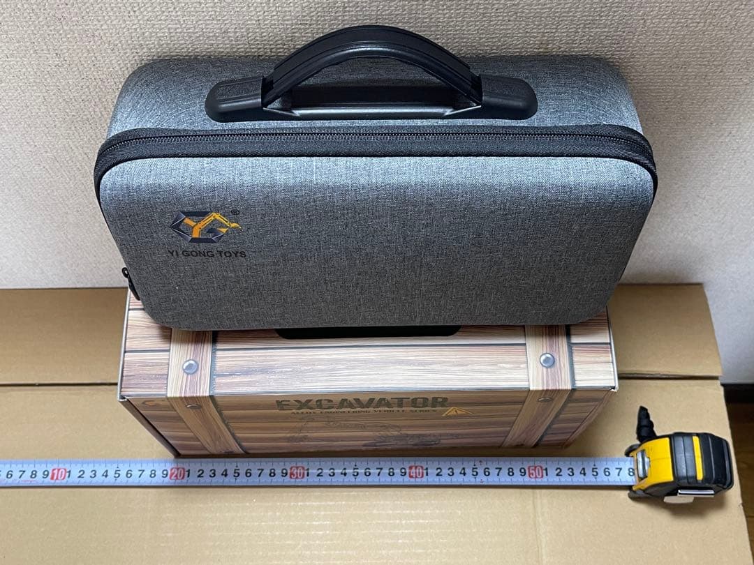 げんじ様向け　未使用 YI GONG 1/50 ラジコン ショベルカー 970