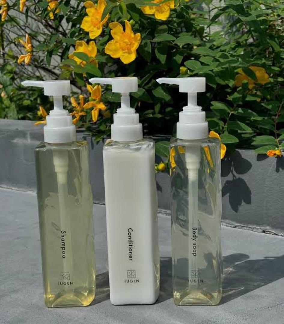 ポーラ　イウゲン　POLA IUGEN 450ml 3点セット