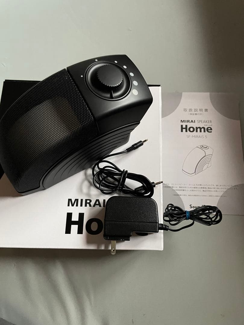 ミライスピーカー ホーム　テレビ用スピーカー