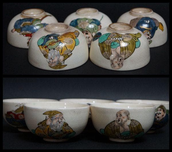 明治期 京薩摩金彩色絵『七福神』急須/湯冷まし/煎茶碗(五客) 素晴らしい絵付け