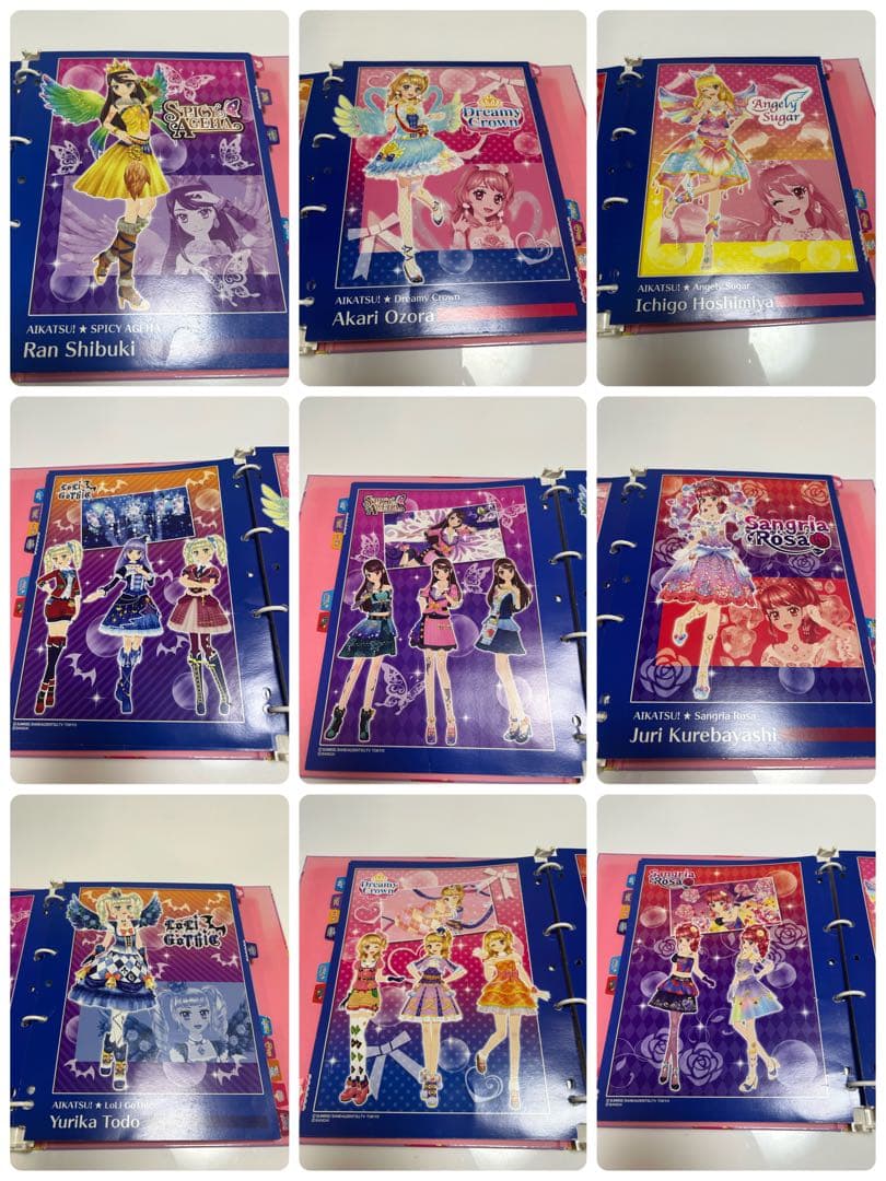 アイカツカード　ファイル　仕切り