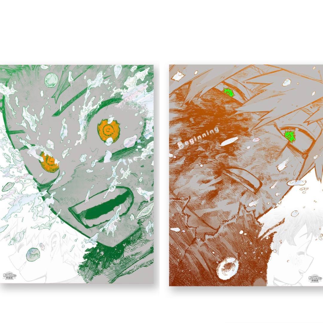 ヒロアカ 原画展 ポスター 爆豪勝己 緑谷出久 the beginning