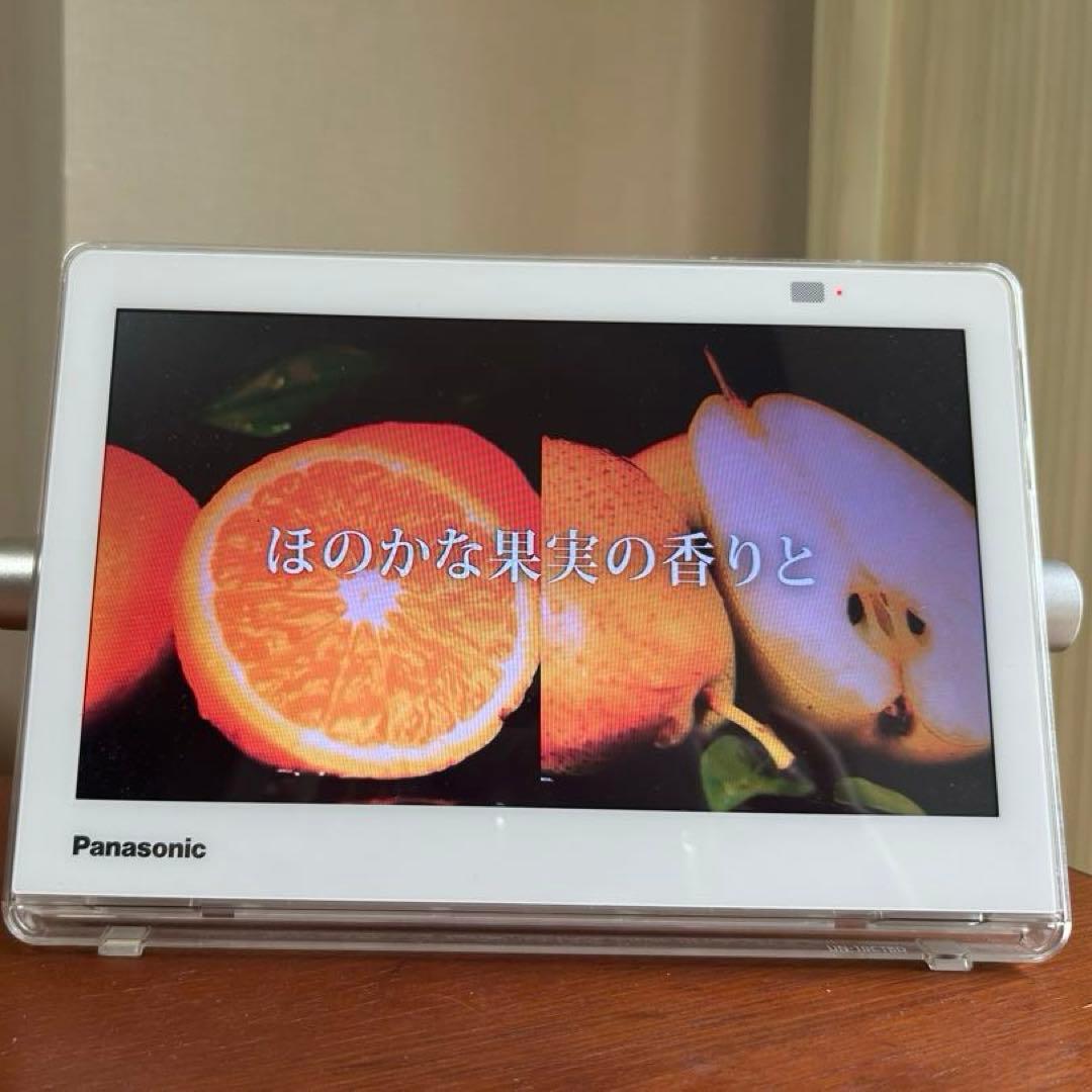 panasonicプライベートビエラUN-10CT8-Wお風呂テレビ