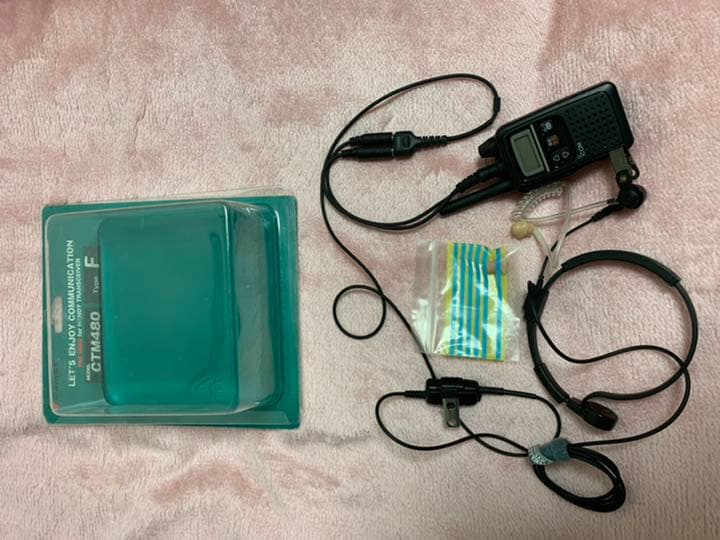 トランシーバーセット（咽喉マイク付き）