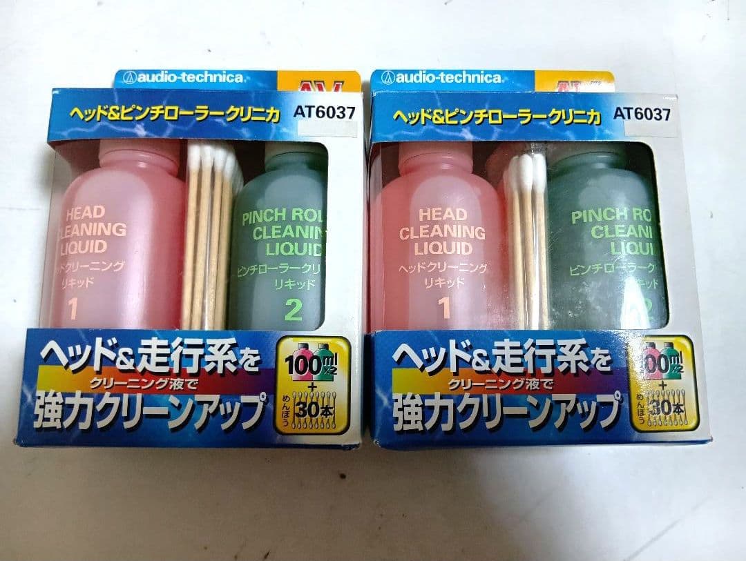 新品 オーディオテクニカ ヘッドクリーナー オーディオクリーナー 4本セット