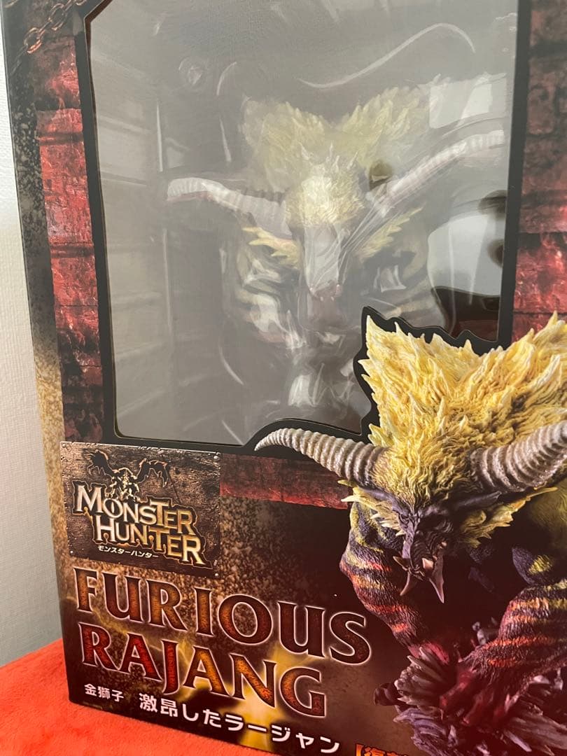 【ゆき】モンスターハンター　激昂したラージャン 復刻 フィギュア