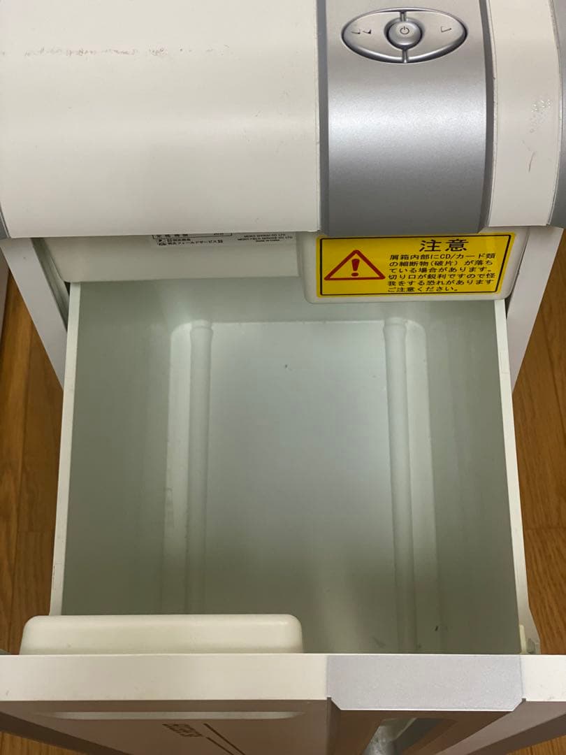 MSシュレッダー MSQ-58CM ※動作確認済