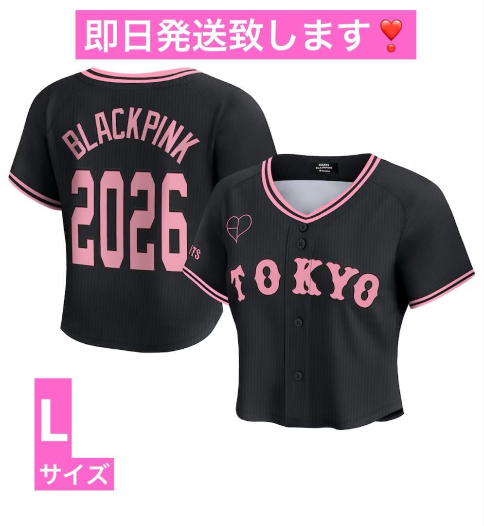 読売ジャイアンツ×BLACKPINK ユニフォーム クロップド ブラック L