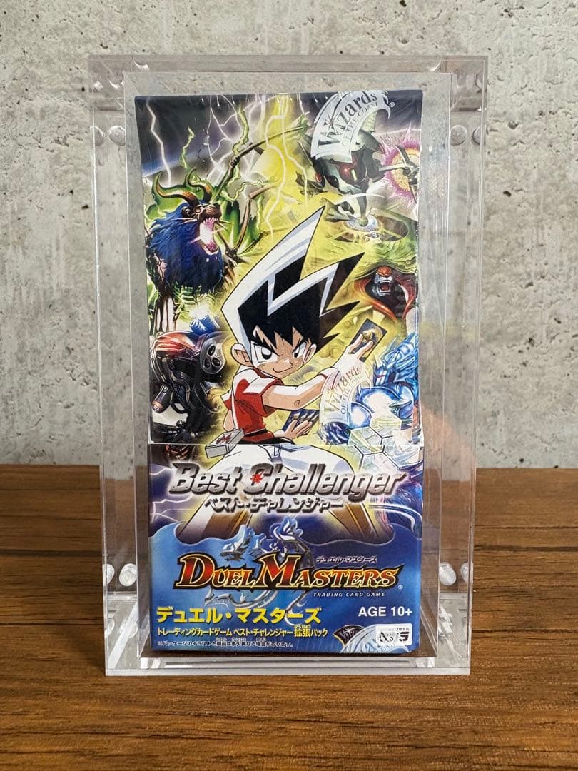 デュエルマスターズ　ベストチャレンジャー　デュエマ未開封Box