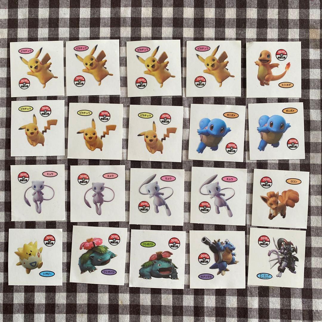 ポケモンパン　デコキャラシール89枚セット