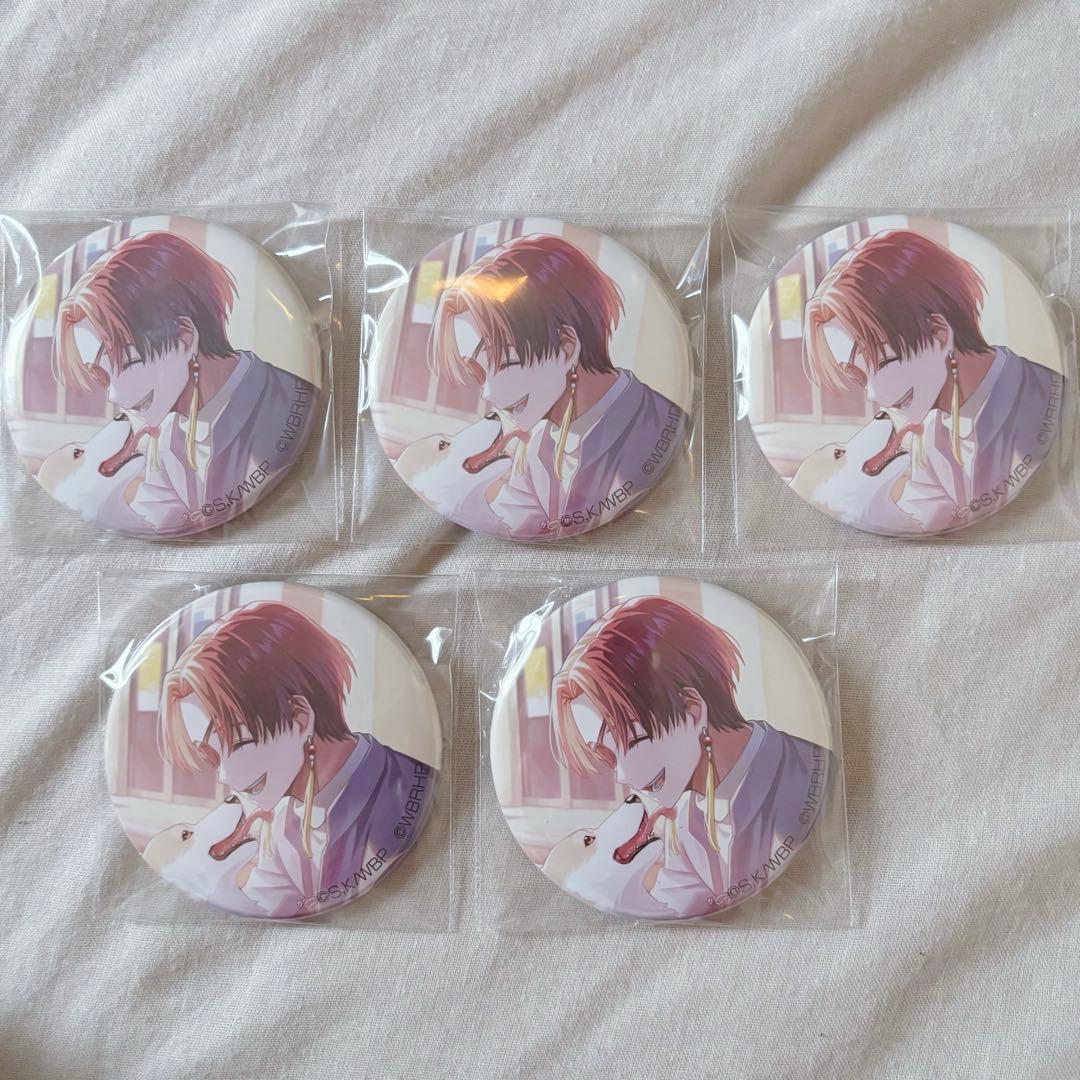 WIND BREAKER AJ2025 ウィンヒロ 缶バッジ 蘇枋隼飛