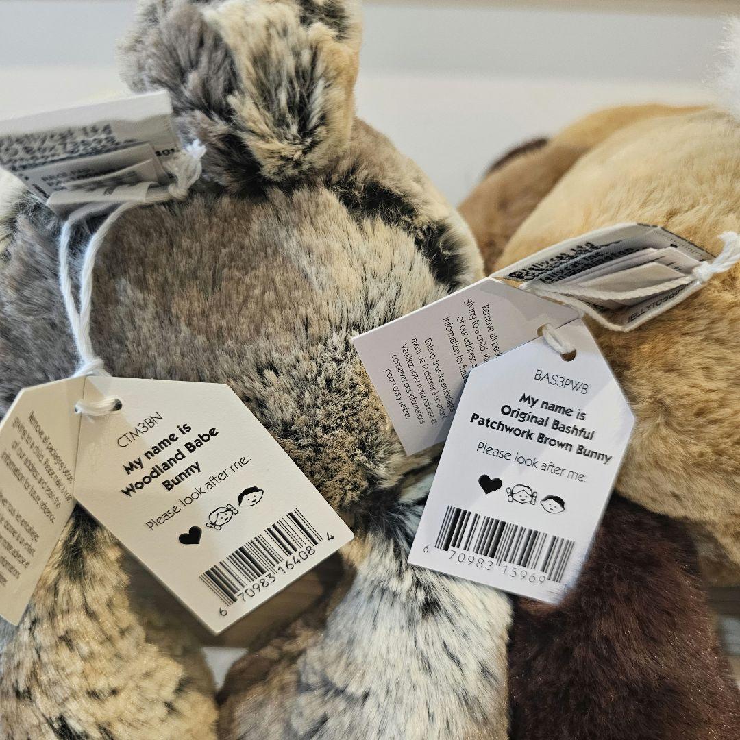 【つる927様用】ジェリーキャット２点セット