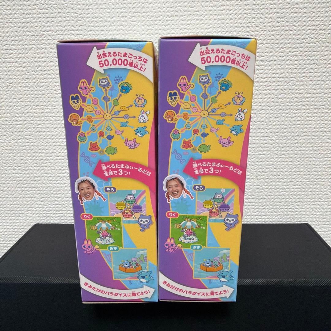 たまごっちパラダイス しなこスペシャルセット 2個セット