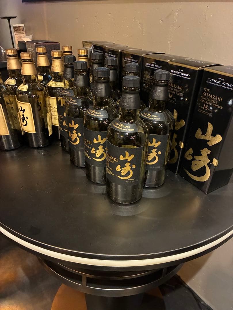 山崎18年　山崎12年　空瓶　未洗浄　化粧箱付き