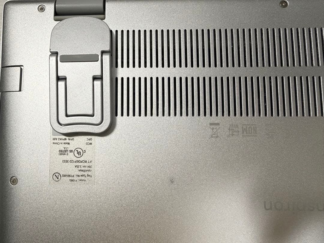 上位モデル｜Inspiron 13 5330｜i7/16GB/512GB