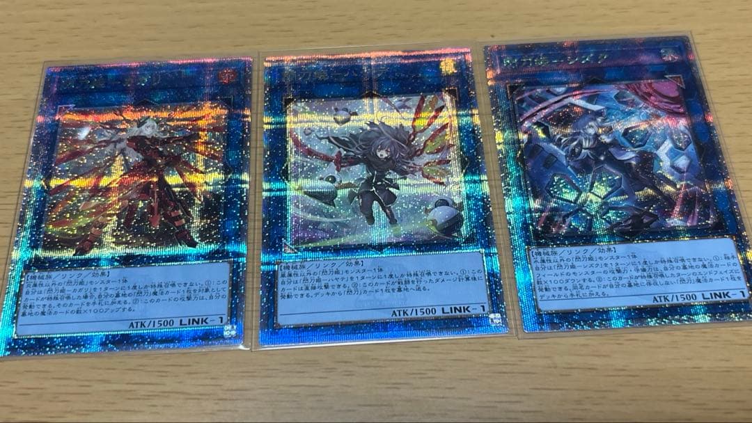 遊戯王カード　閃刀姫　ハヤテ　シズク　カガリ　絵違いクオシク 25th 1枚ずつ