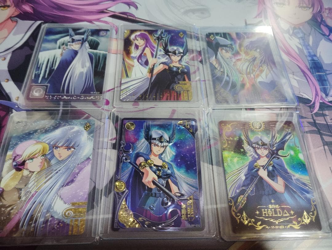 聖闘士星矢 アスガルド ポラリスのヒルダ セット トレーディングカード 海外公式
