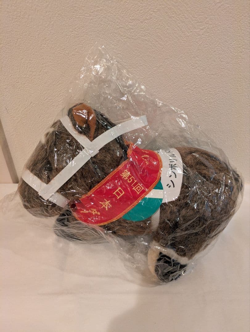 AVANTI アバンティ シンボリルドルフ ぬいぐるみ 1体